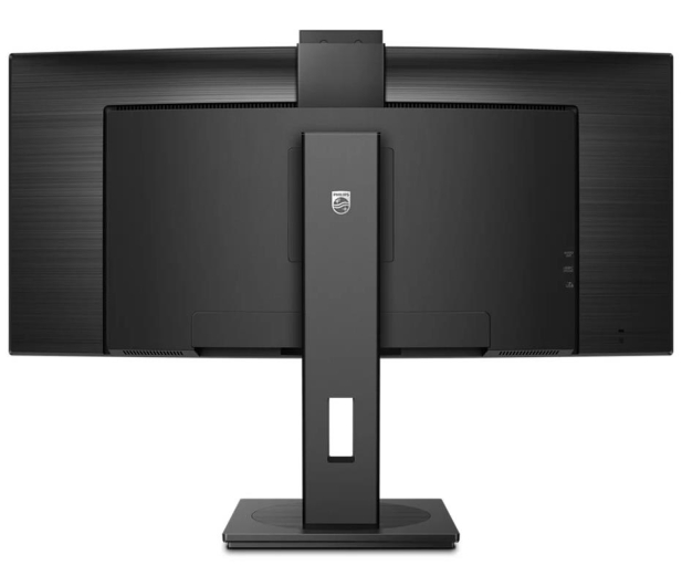 PHILIPS 34" 34B1U5600CH 34B1U5600CH/00 Czarny - 1103244 - zdjęcie 5